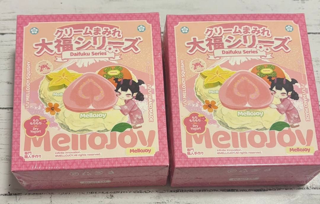 メロジョイ 新品未開封14個セット　mellojoy スクイーズ