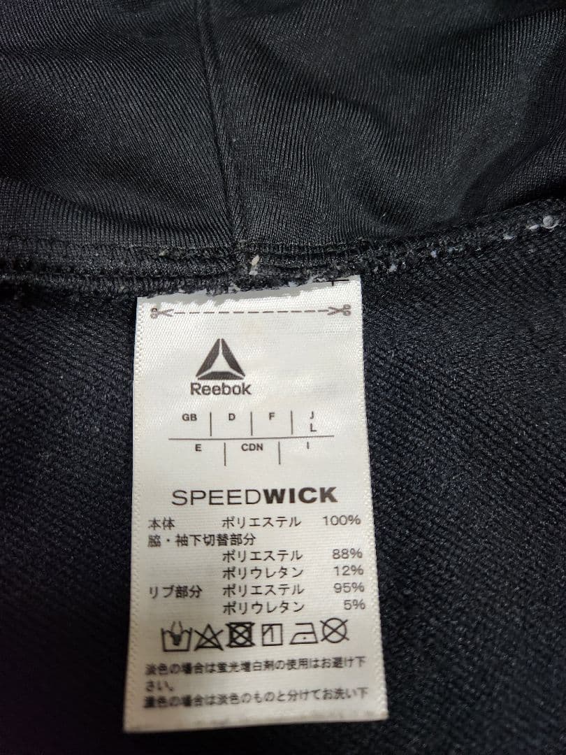 Reebok セットアップ　堀口恭司選手着用モデル