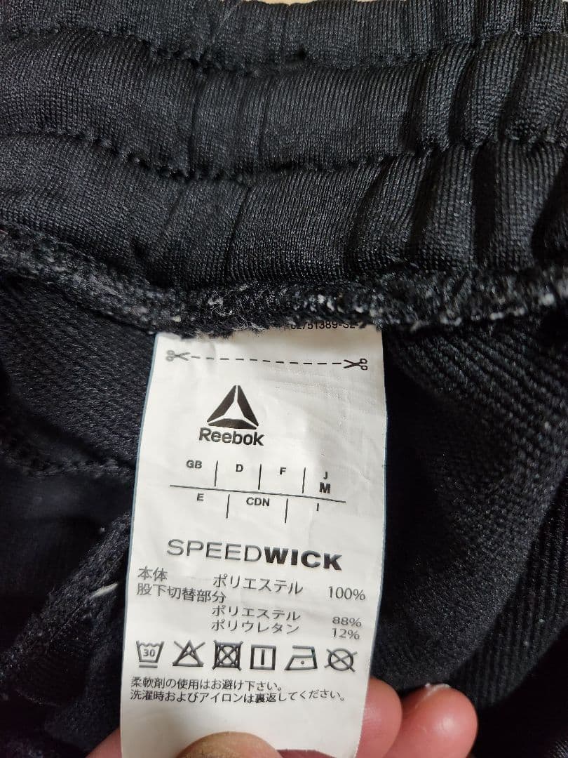 Reebok セットアップ　堀口恭司選手着用モデル
