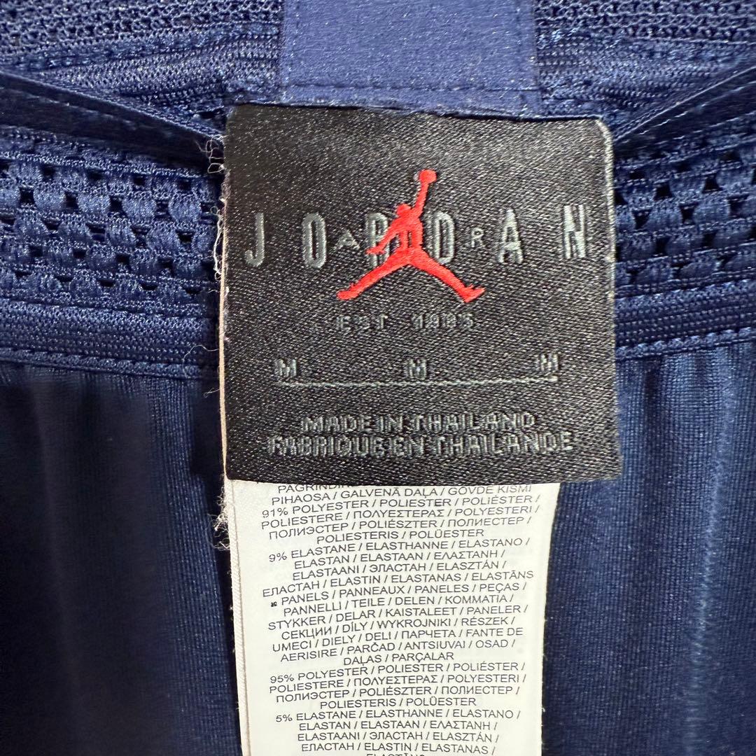 フランス パリサンジェルマン ジョーダンPSG Dri-FIT ストライクパンツ