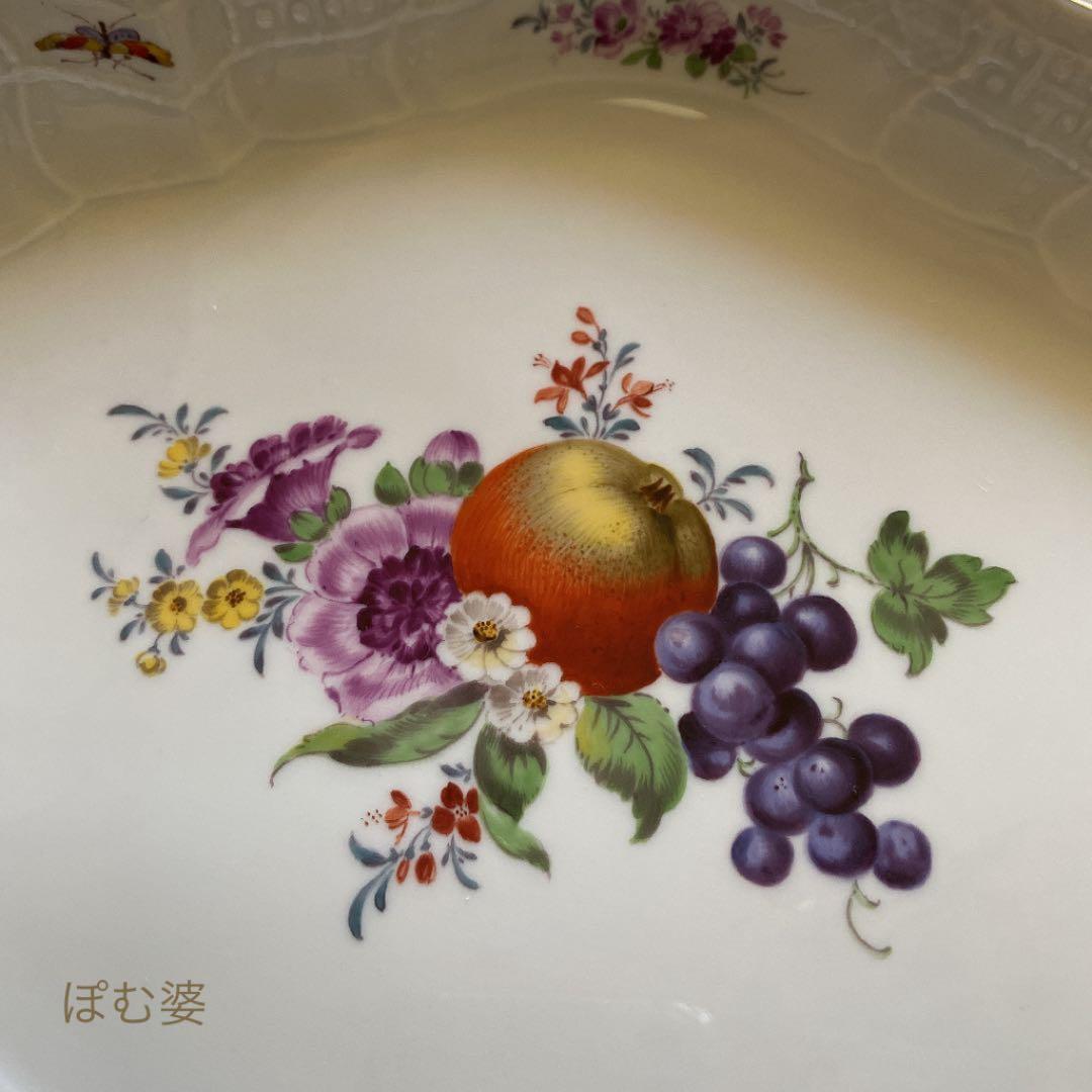 【マイセン】「旧画法／果物・花と昆虫」楕円大皿