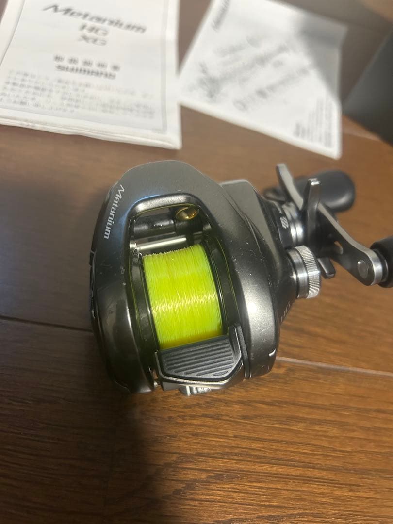 Shimano nium XG ベイトリール