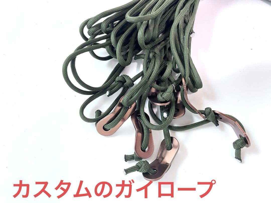 【美品】SoomLoom パップテントX-Large ミリタリーテント 軍幕