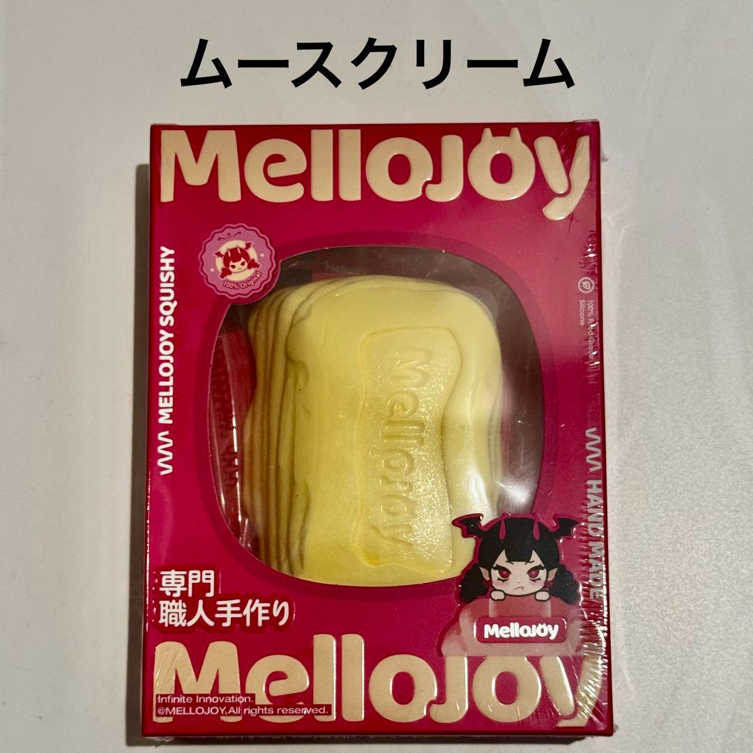 【フルセット】ムースクリーム ぱんぱんパンケーキ バタークリームチーズ