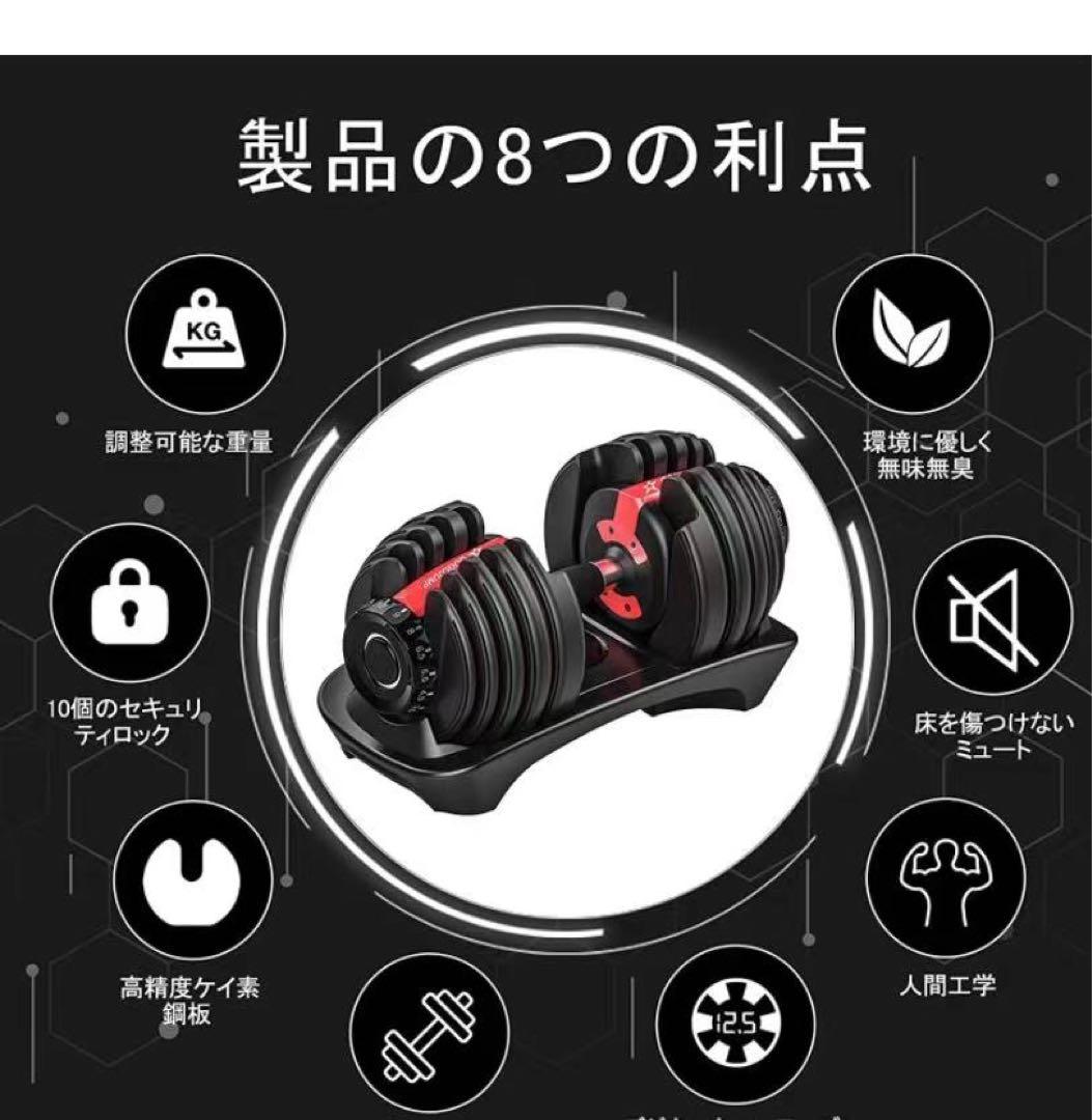 GOOGJUMP 6段階調整トレーニングベンチ