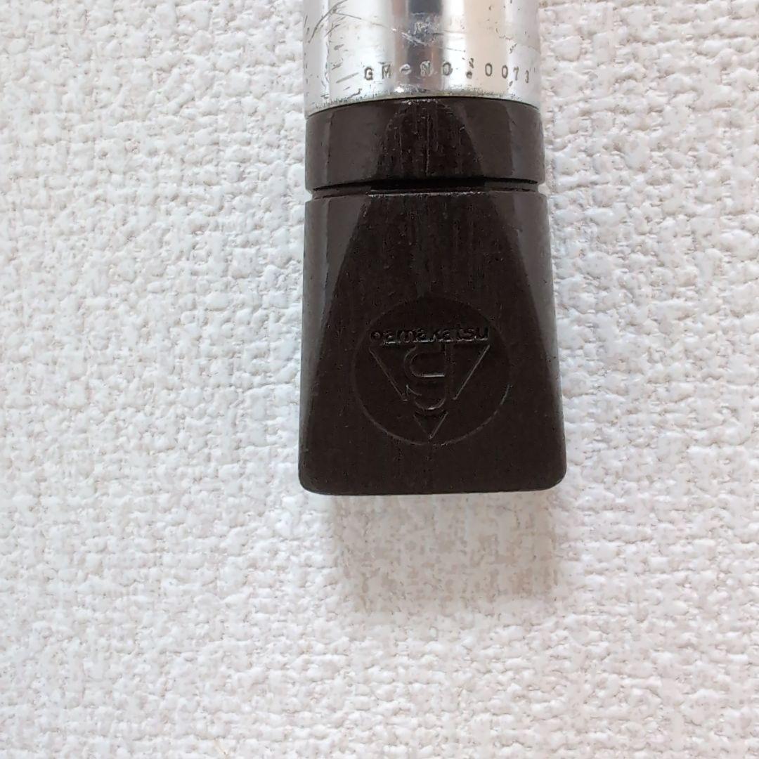がまかつ　がま磯　3号　4.8m　美品