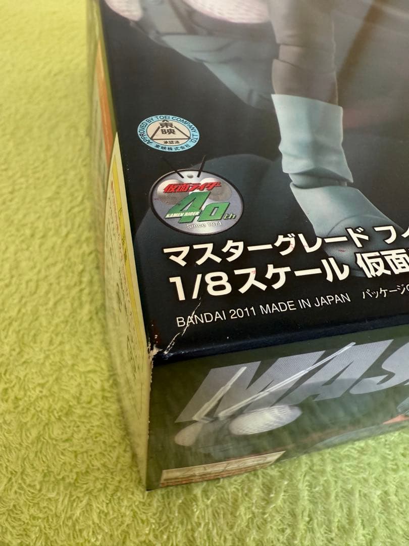 バンダイ・仮面ライダー旧1号・１／8スケール