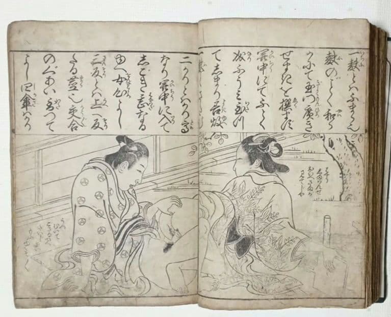 春画黒摺版画本色女大楽寳開月岡雪鼎画 宝暦年間最初4丁8ページ欠け。直し補修有り