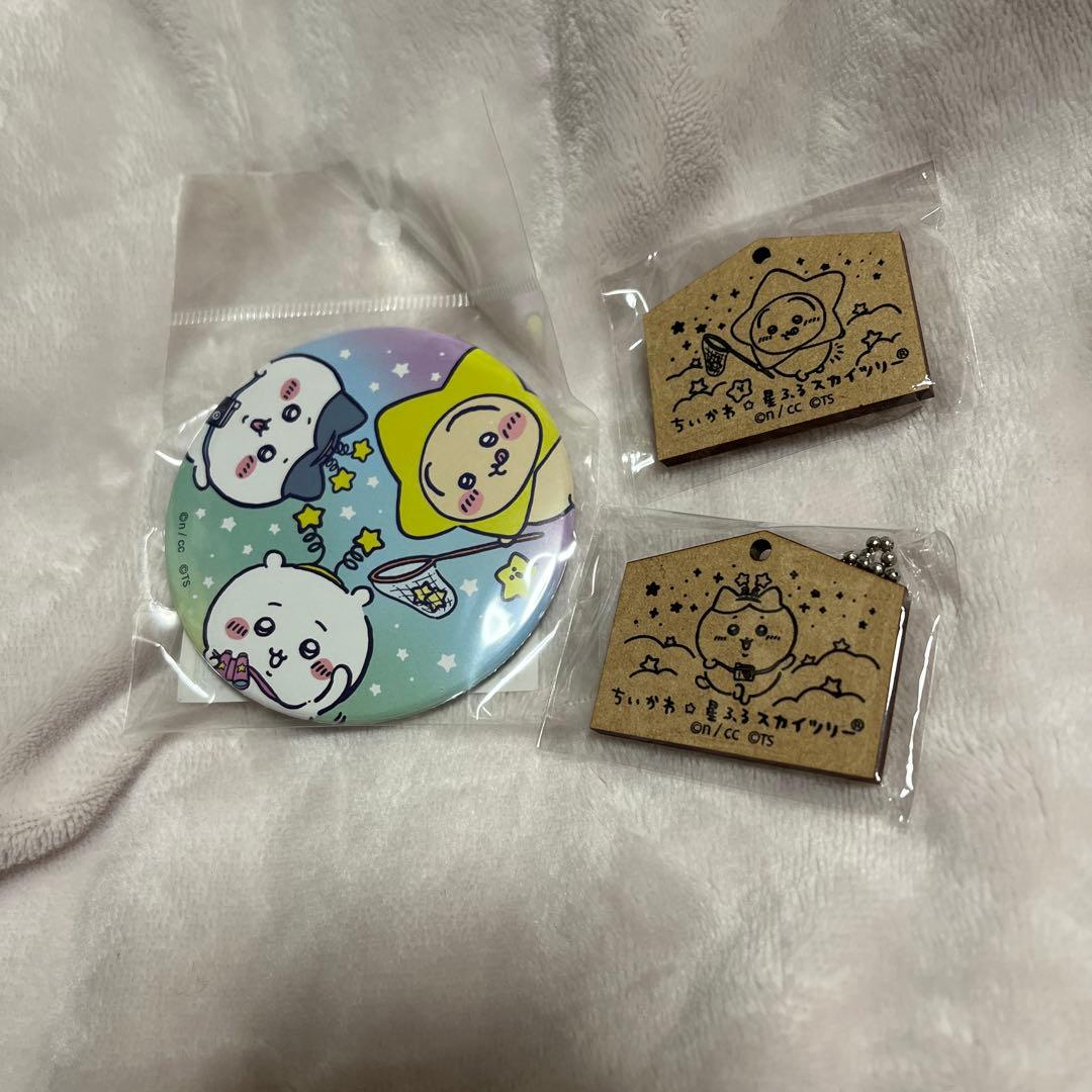 ちいかわ 星ふるスカイツリー　アクリルスタンド Box 缶ミラー