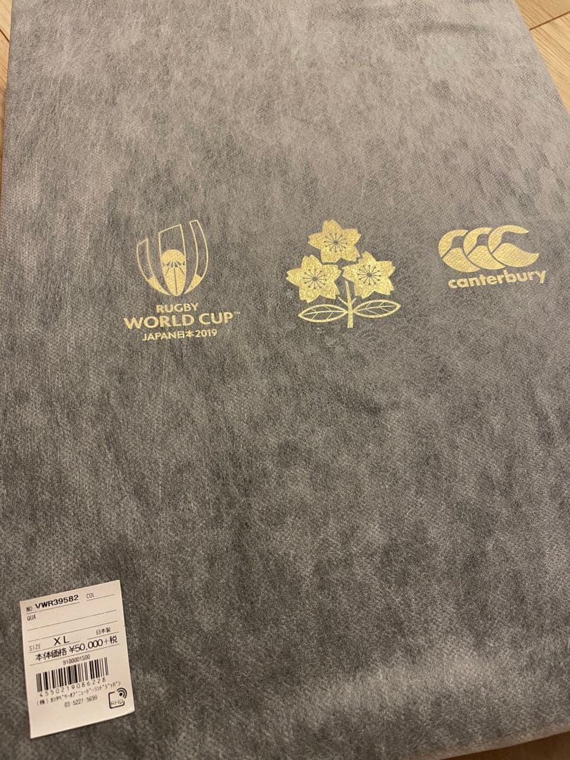 ジャパン ラグビーチーム オーセンティックジャージ RWC2019 ラグビー