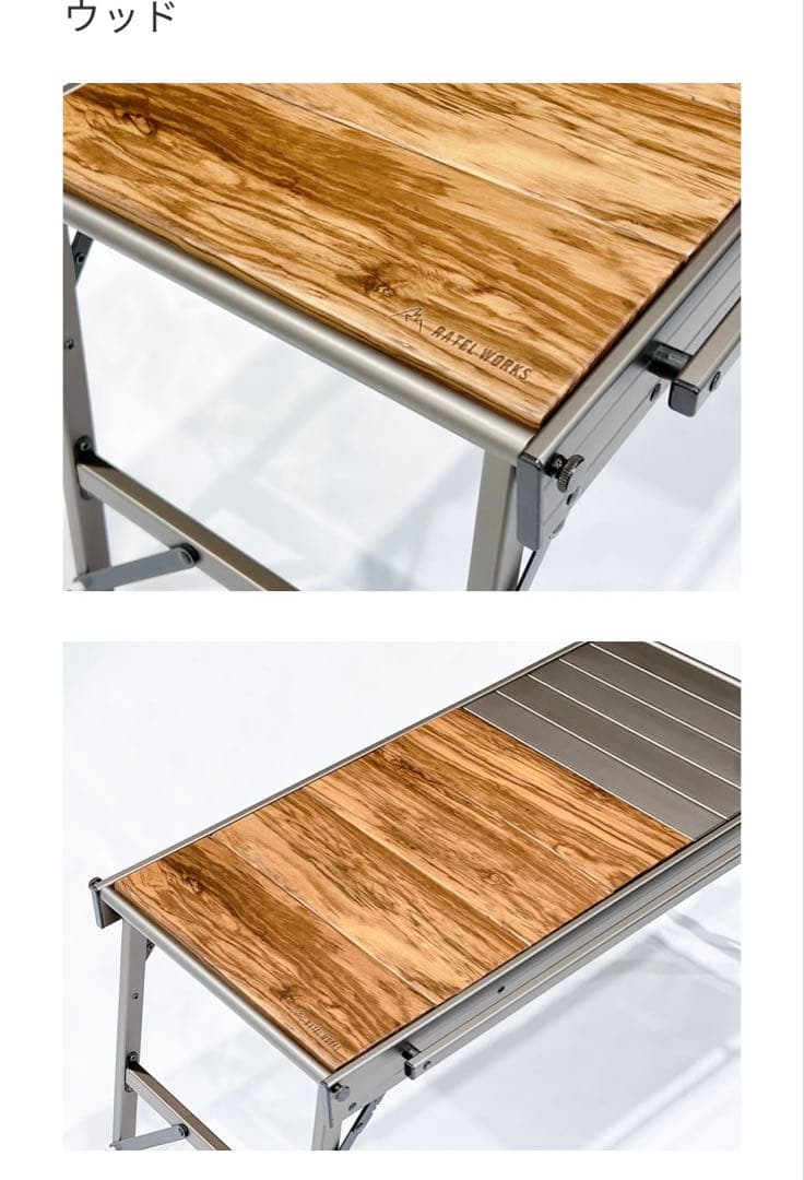 テーブル・チェア・ハンモック RWS0043AG WOOD PANEL TABLE