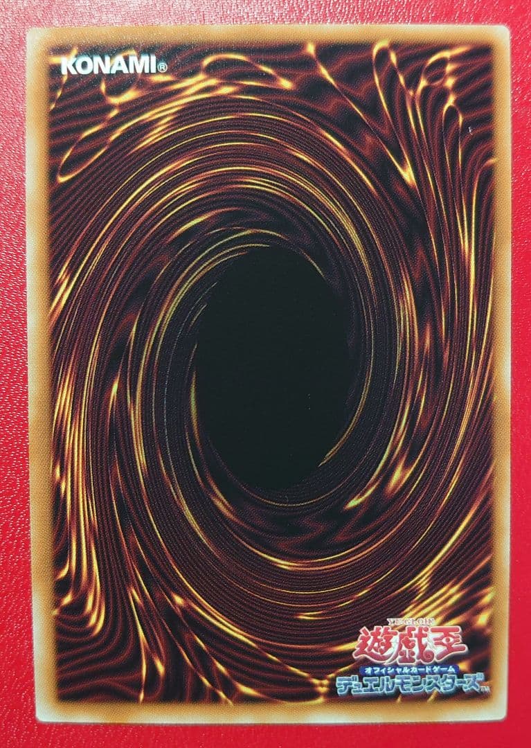 遊戯王 カードまとめ売り♪