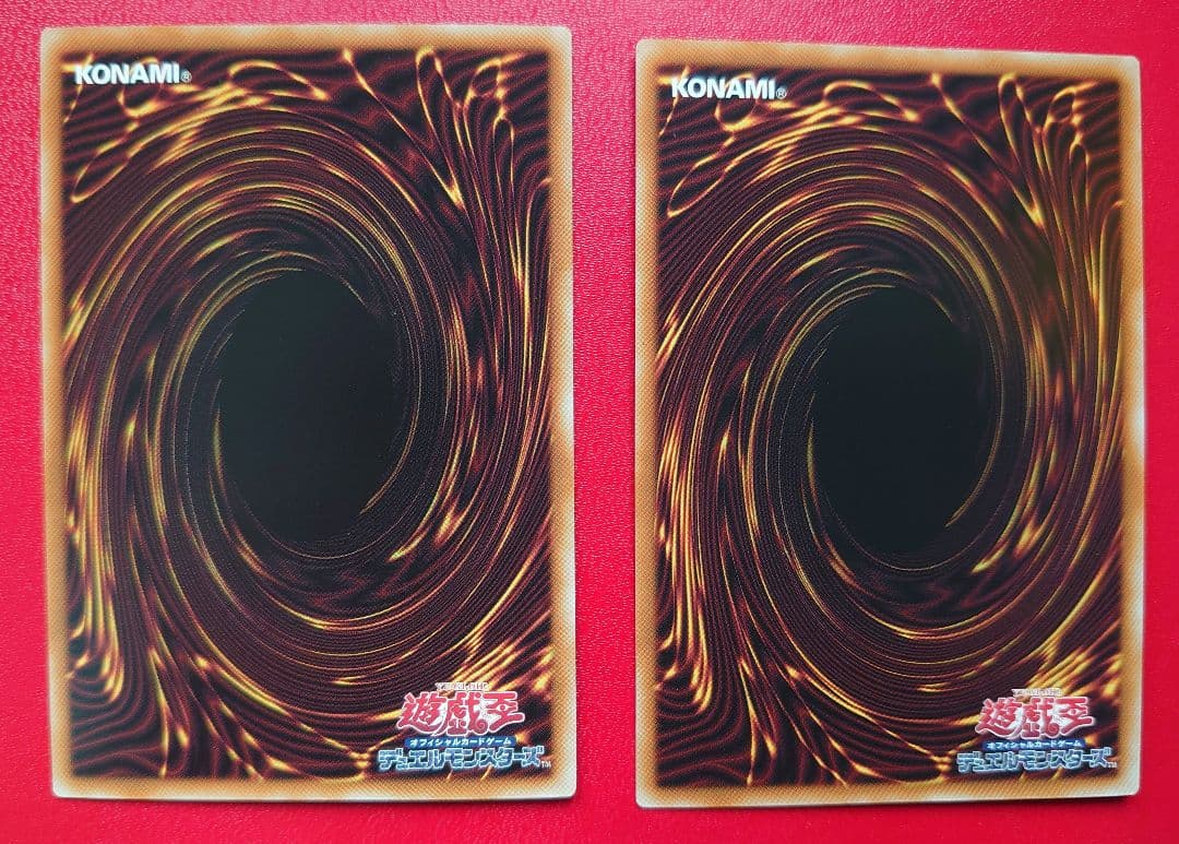 遊戯王 カードまとめ売り♪