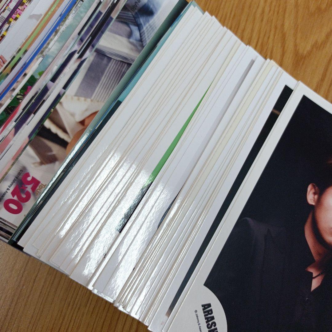 嵐　大野智　公式写真　フォト　211枚　まとめ売り　ARASHI　ばら売り不可
