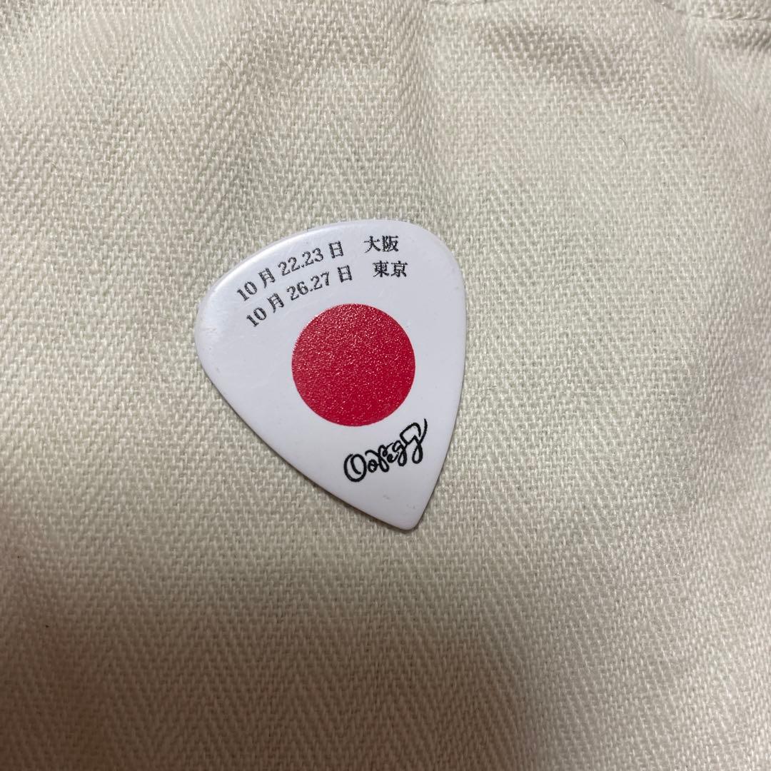 値下げ実施中！非売品！ブルーノマーズ