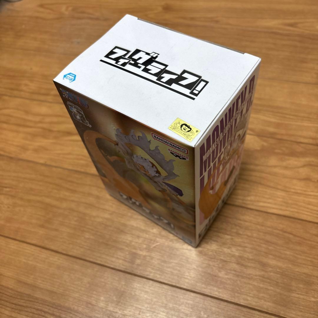 フィギュア4点セット