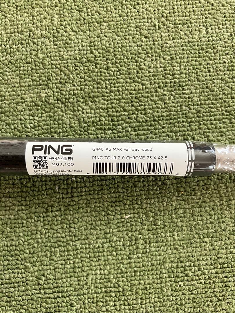 PING G440MAX FW フェアウェイウッド　5番