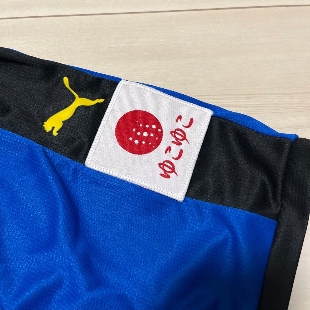 大分トリニータ　三平和司　選手　ユニフォーム　サイン