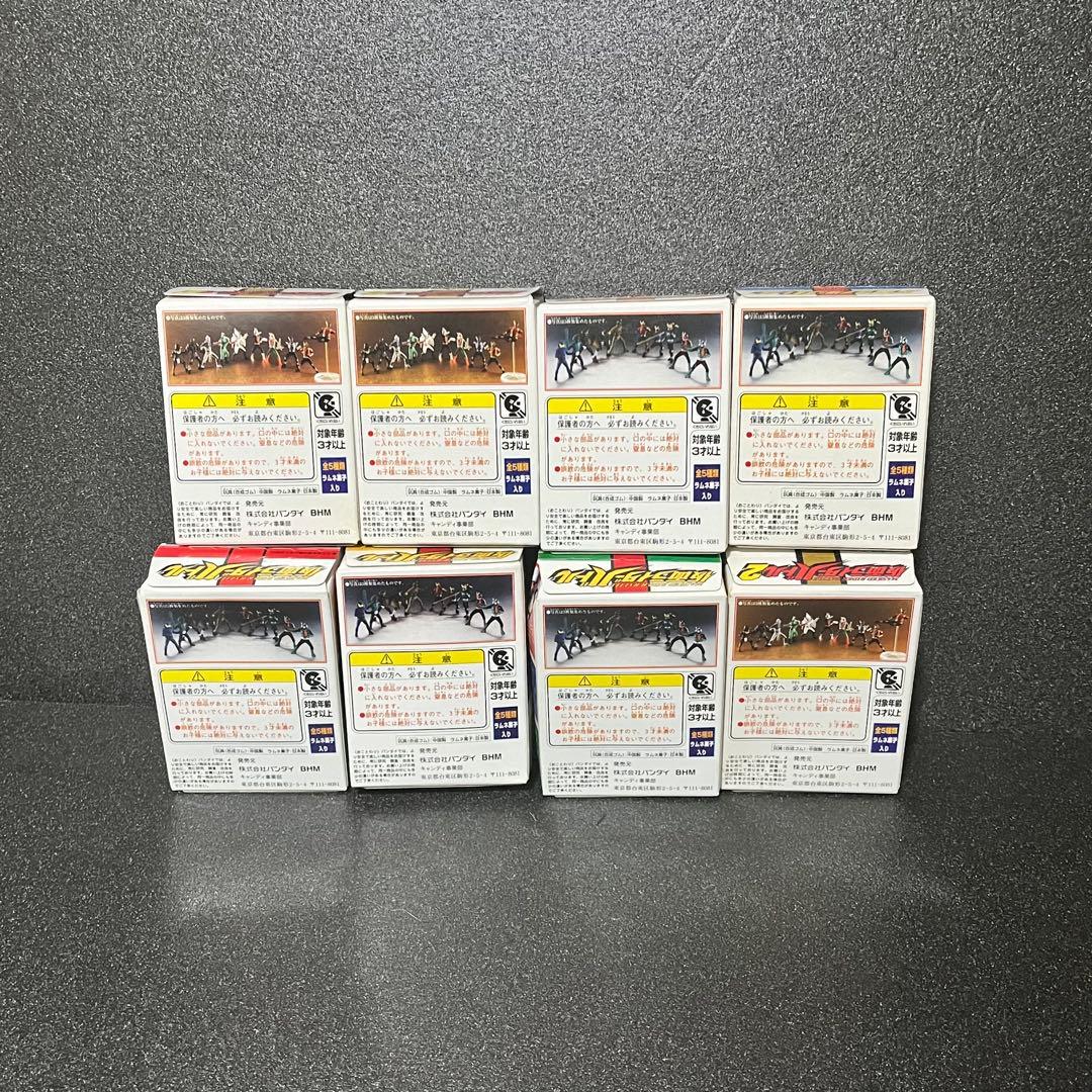 仮面ライダー クウガ 当時物 20点まとめセット 非売品多数