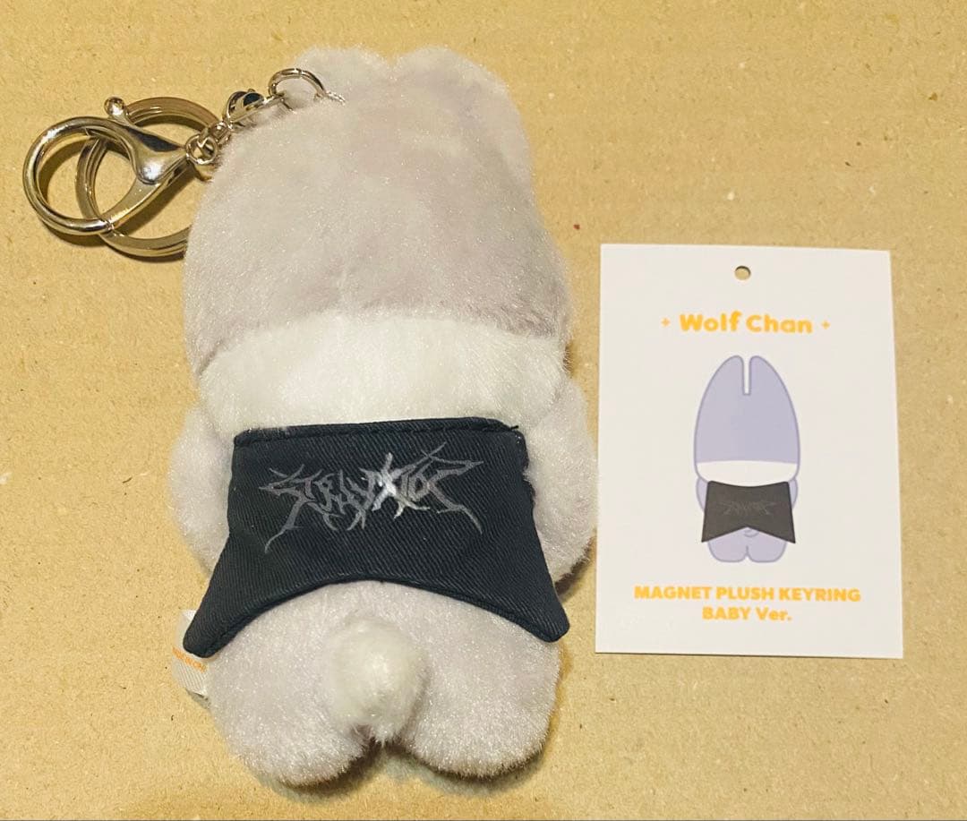 SKZOO MAGNET PLUSH KEYRING BABY ver ウルフ