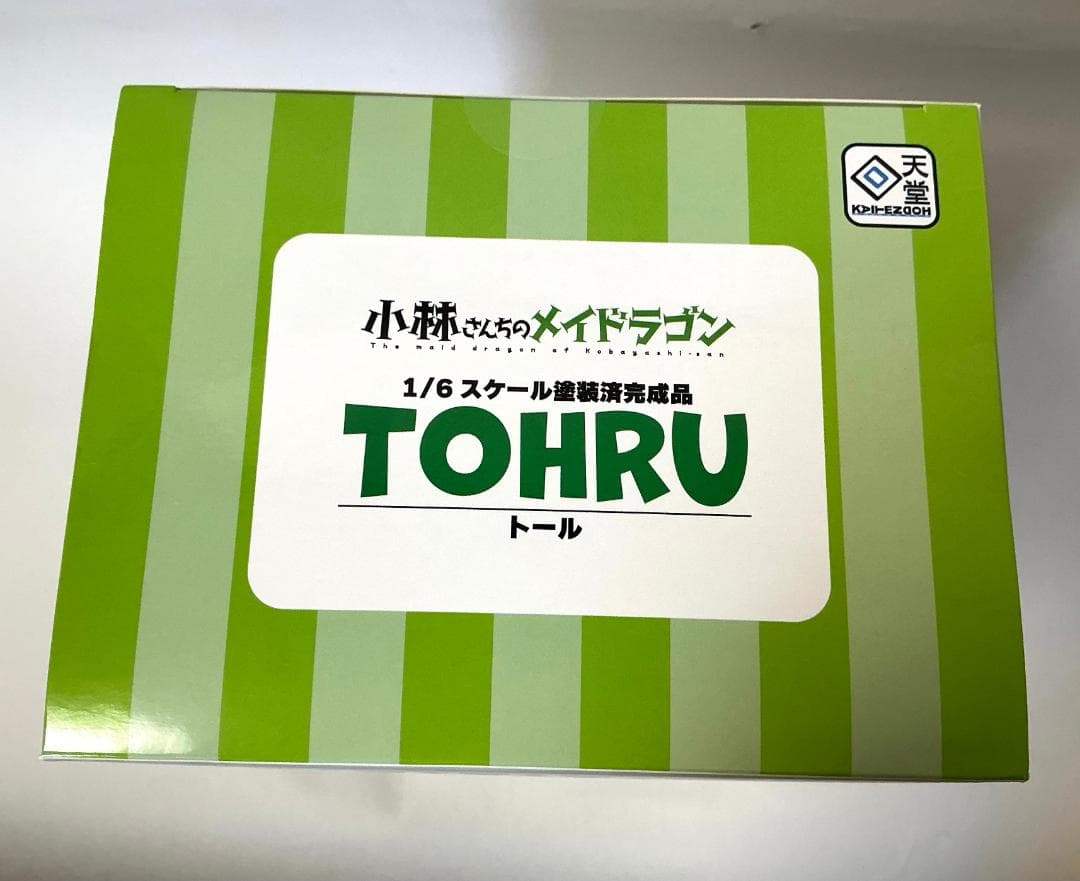 未開封 トール　回天堂