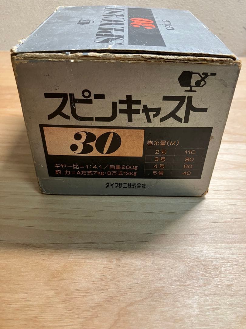 ダイワ　スピンキャスト30 新品未使用　付属品全て有り。　オールドリール