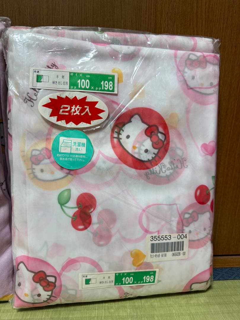 サンリオ　ハローキティ カーテン ボイルカーテン チェリー　平成レトロ 当時物