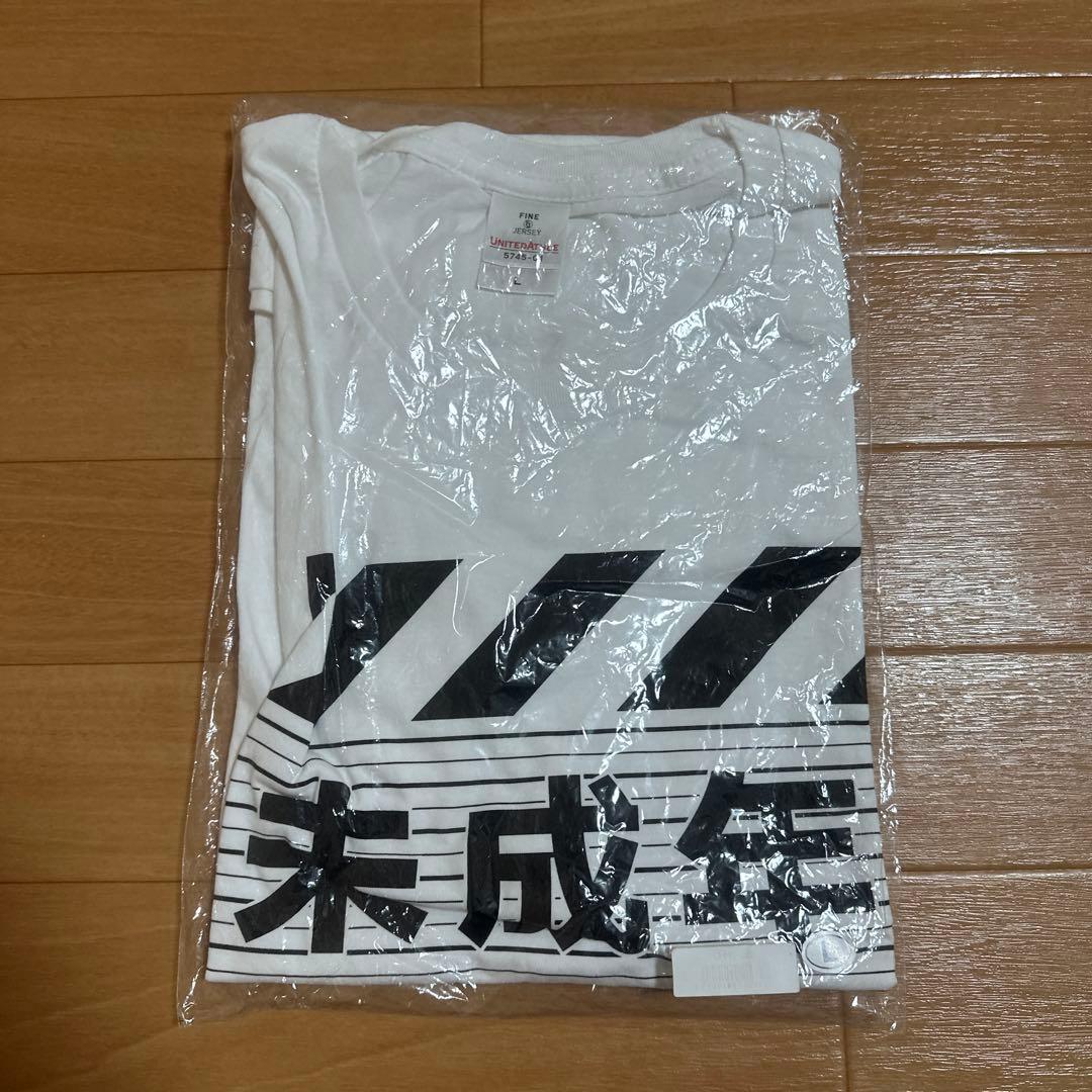 ちゃんみな豪華三点セット！！！Tシャツ セット Lサイズホワイト ブラック