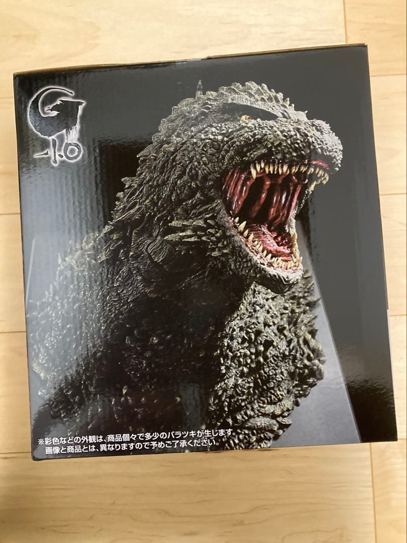 一番くじ　ゴジラ　怪獣乱舞　A賞ゴジラ