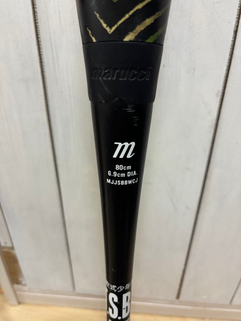 marucci 軟式バット 80cm MJJSBBWJ 黒ワニ　少年野球用