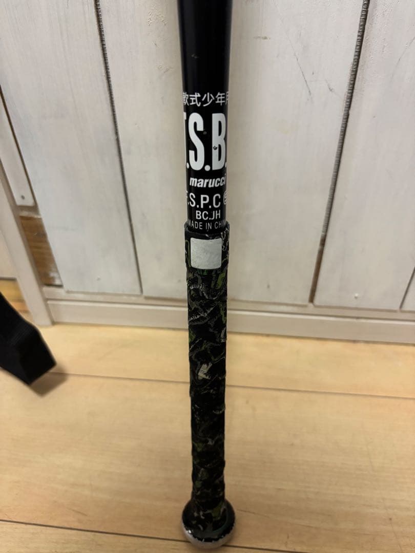 marucci 軟式バット 80cm MJJSBBWJ 黒ワニ　少年野球用