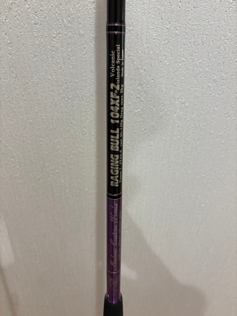 MCワークス　レイジングブル104XF-2 RB104XF-2 カスタムモデル