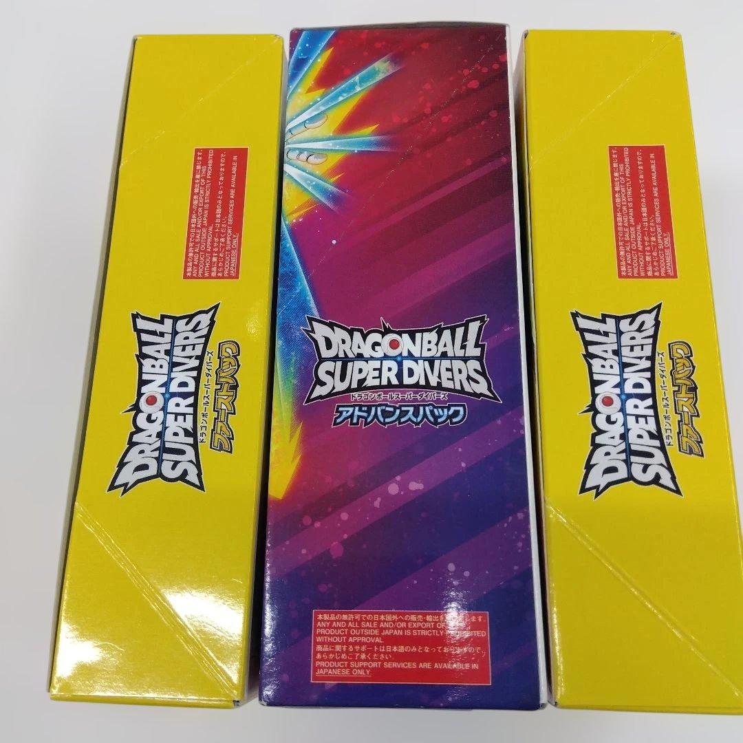ドラゴンボールスーパーダイバーズ 10・２BOX+ 20：１BOX