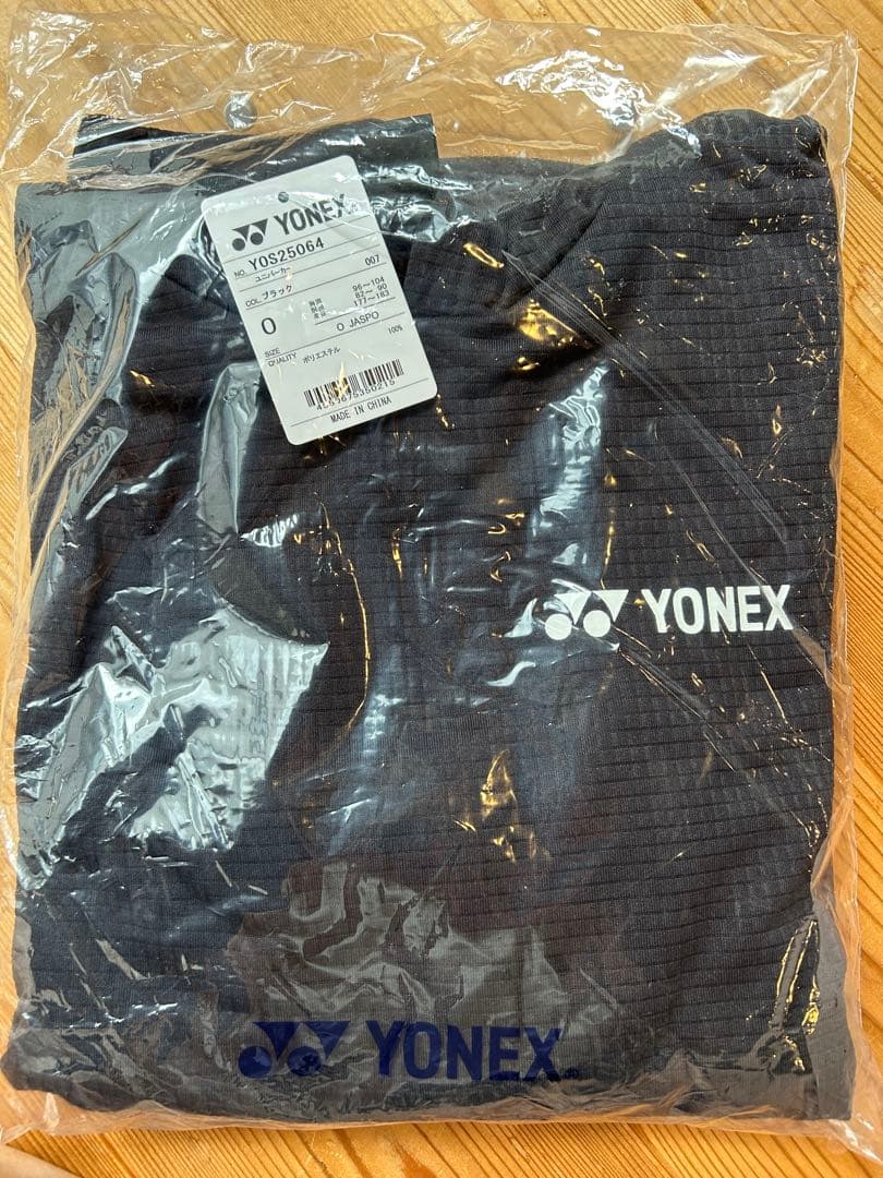 YONEX 2025 インターハイ限定　パーカー　ブラック Oサイズ　レア！