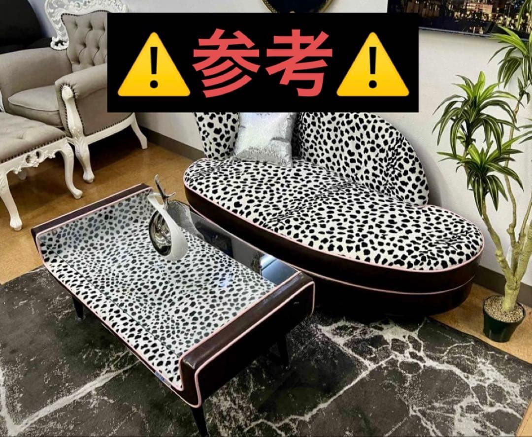 直接引取限定！ITOH FURNITURE INC.ブラウン二人掛けソファ