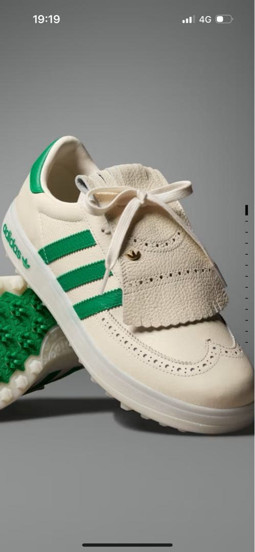 adidas ゴルフシューズ　ホワイト/グリーン