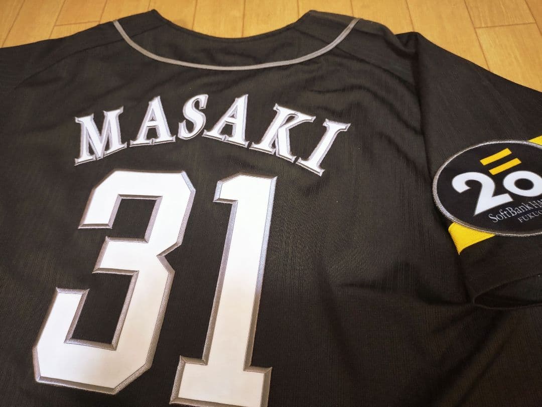 ⚾️ソフトバンクホークス 20周年ユニフォーム 正木未使用