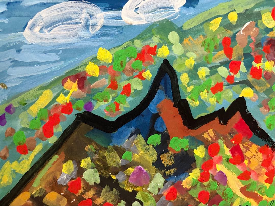 山の風景サイン入り水彩絵の具