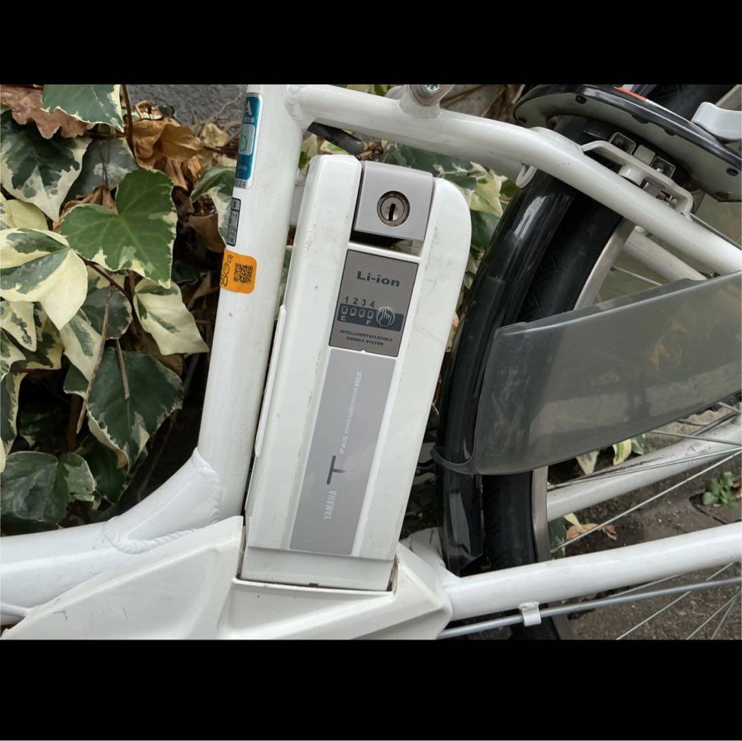 YAMAHA 電動アシスト自転車 ホワイト