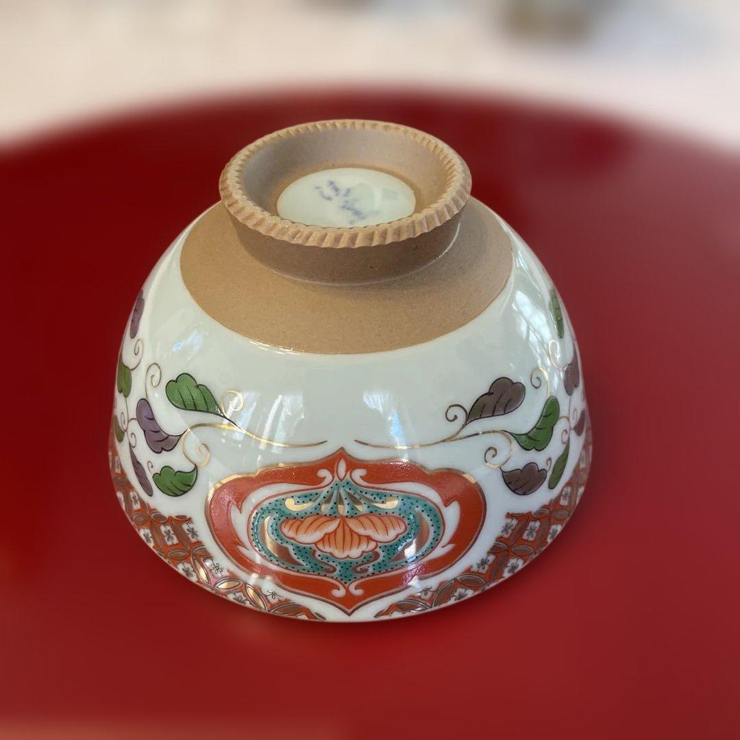 有田焼 南蛮絵変わり古伊万里 吉祥紋高級飯椀 茶碗揃 ご飯茶碗 ５客　未使用品