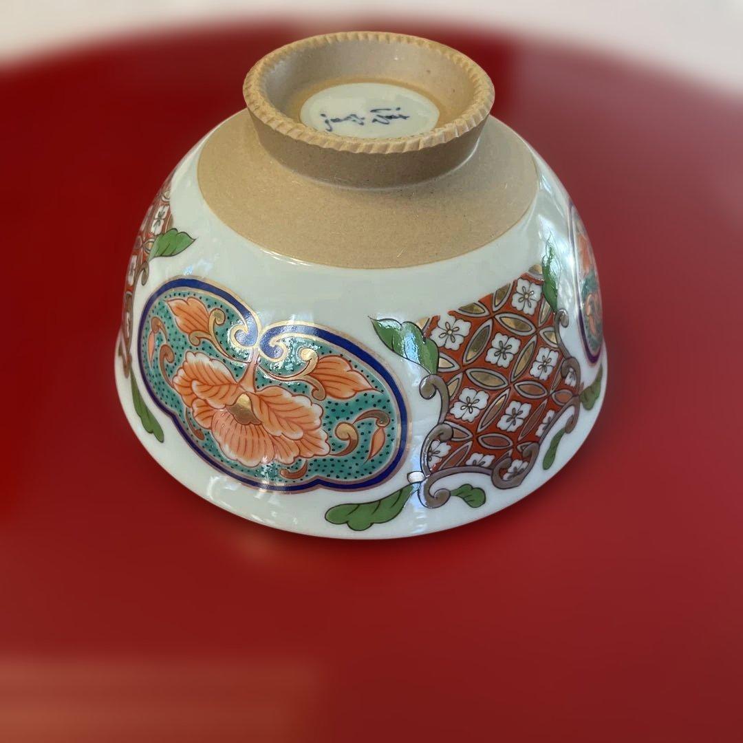 有田焼 南蛮絵変わり古伊万里 吉祥紋高級飯椀 茶碗揃 ご飯茶碗 ５客　未使用品