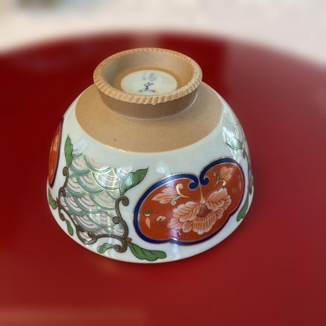 有田焼 南蛮絵変わり古伊万里 吉祥紋高級飯椀 茶碗揃 ご飯茶碗 ５客　未使用品