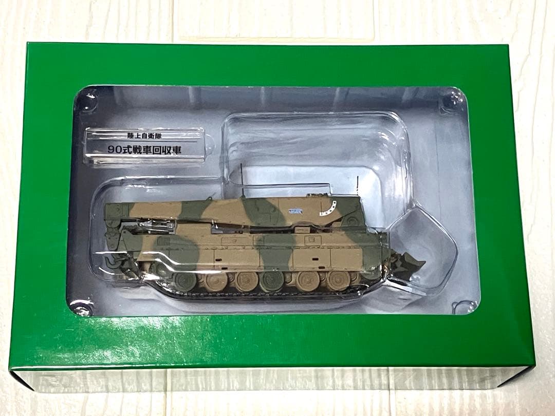 デアゴスティーニ 自衛隊モデルコレクション 16点セット