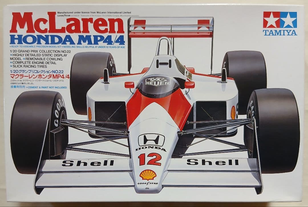 Mclaren HONDA MP 4/4＋DETAL-UP SET