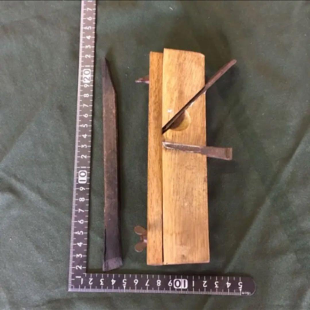 大工【古道具】２つセット