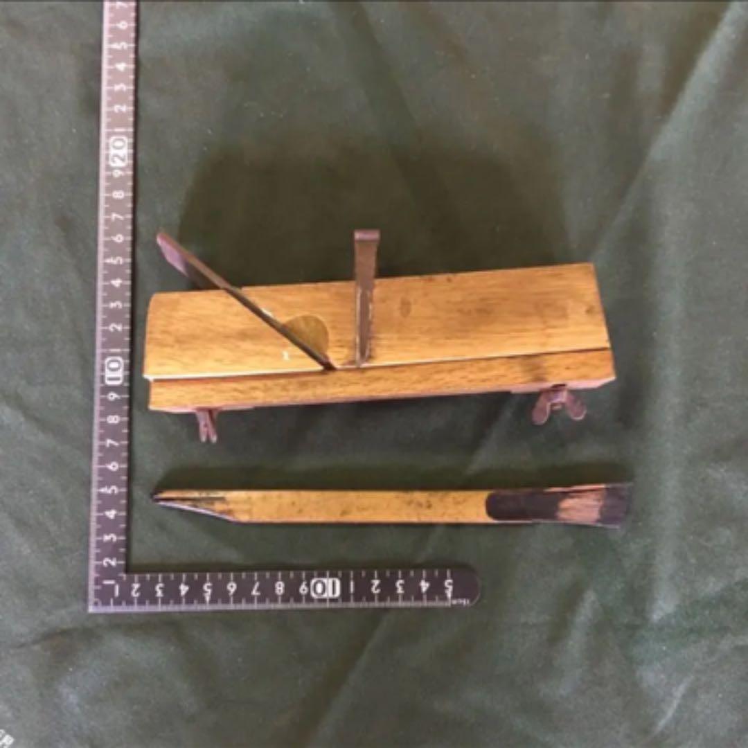 大工【古道具】２つセット