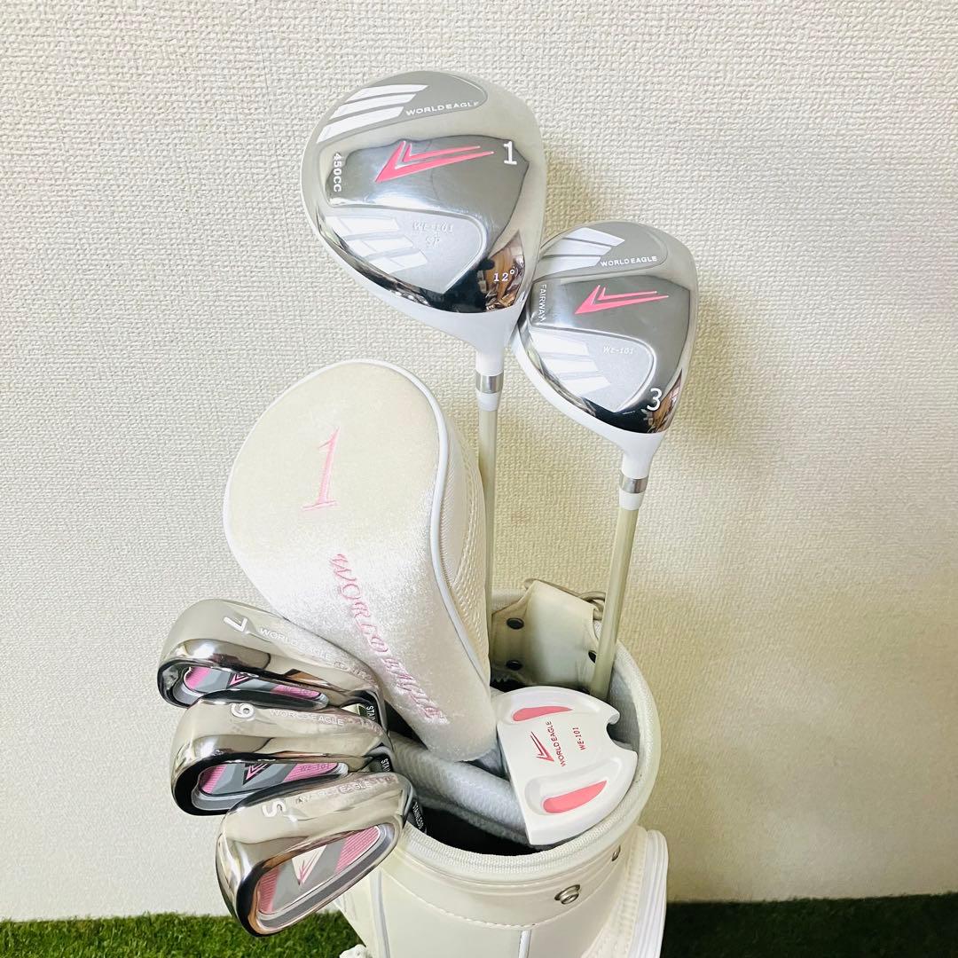 ワールドイーグル レディース ゴルフセット 女性用 可愛い ホワイト ほぼ新品