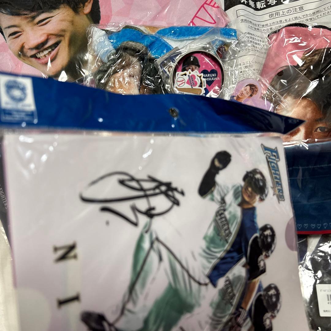 【12点セット】日本ハムファイターズ西川遥輝　グッズ各種