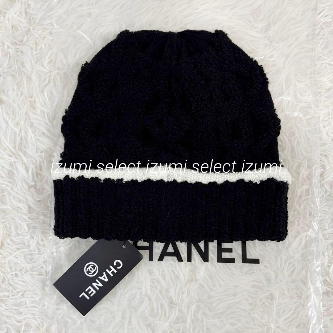 新品CHANELシャネル　海外限定ノベルティニット帽　ココマークニット帽