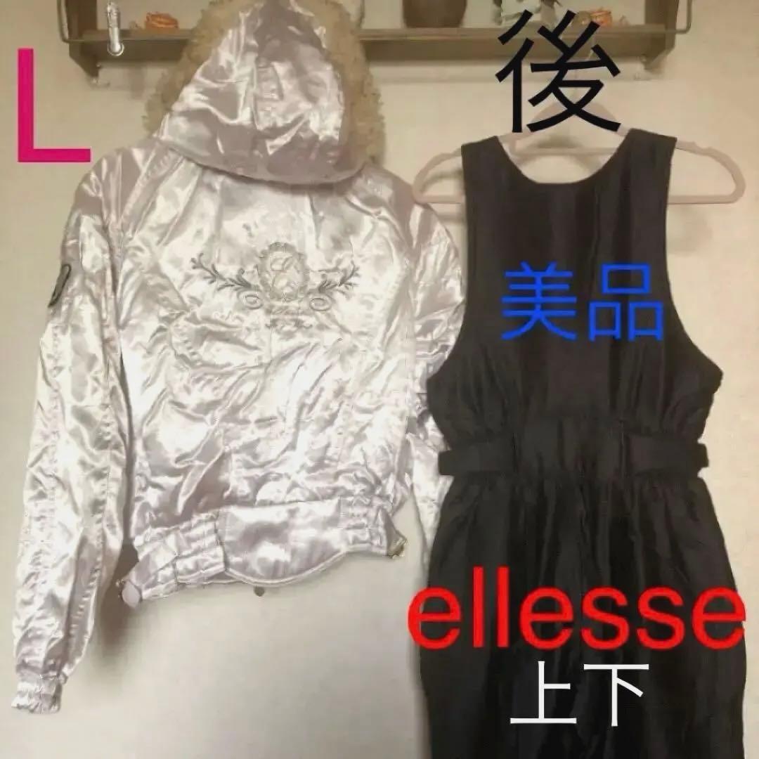 80s エレッセ　Ellesse スキーウェア　上下　レディース　L　シルバー